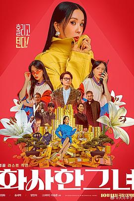 ai明星换脸