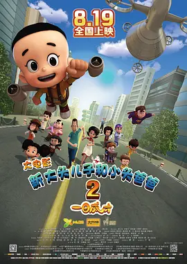 亚洲黄色在线看