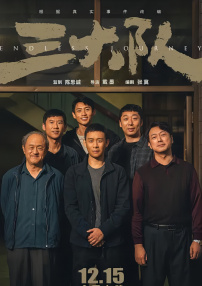 噜噜色综合